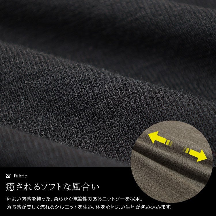 大きいサイズ レディース 重ね着風Vネックワンピース