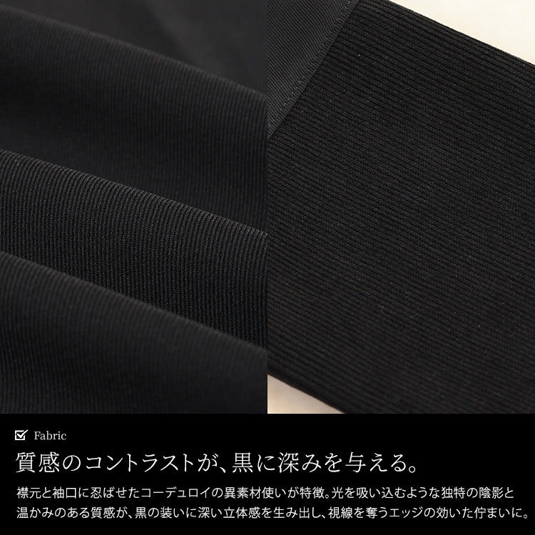大きいサイズ レディース ダブルボタンテーラードロングワンピース