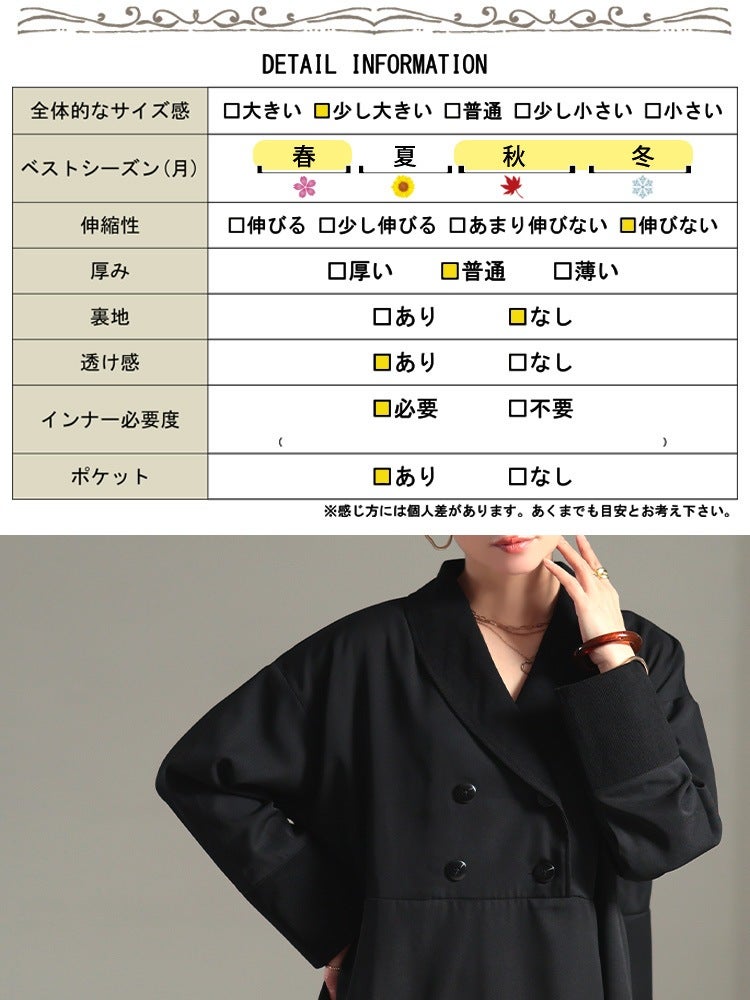 大きいサイズ レディース ダブルボタンテーラードロングワンピース