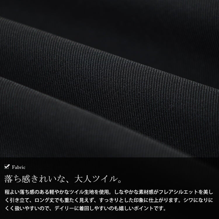 大きいサイズ レディース フロントツイストキャミロングワンピース