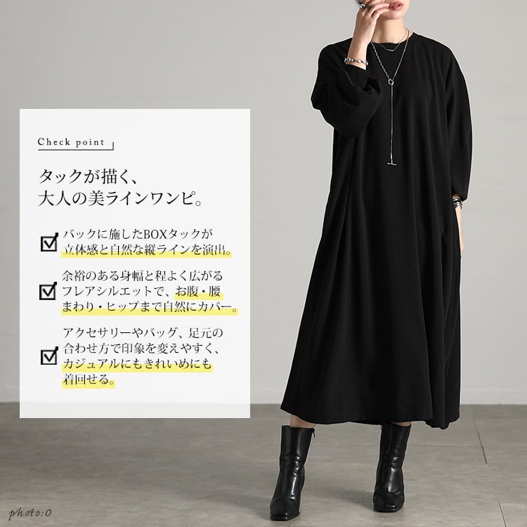 大きいサイズ レディース タックフレアワンピース