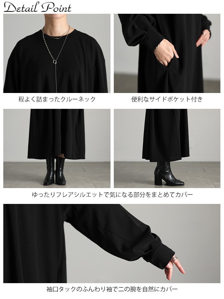 大きいサイズ レディース タックフレアワンピース