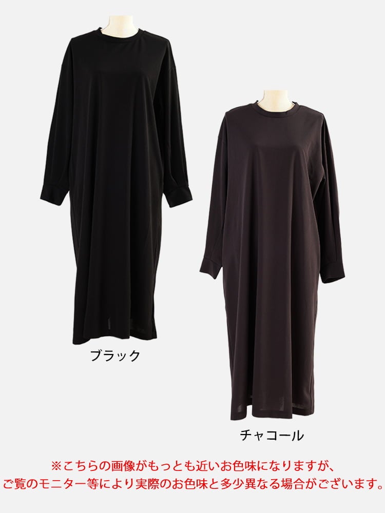 大きいサイズ レディース タックフレアワンピース