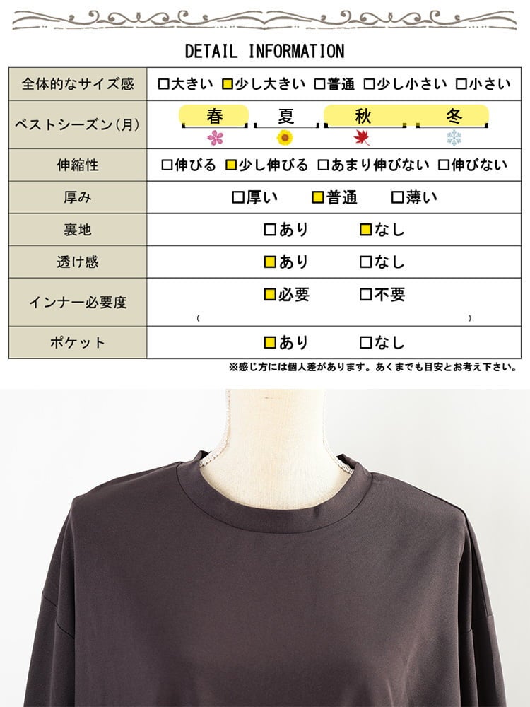大きいサイズ レディース タックフレアワンピース