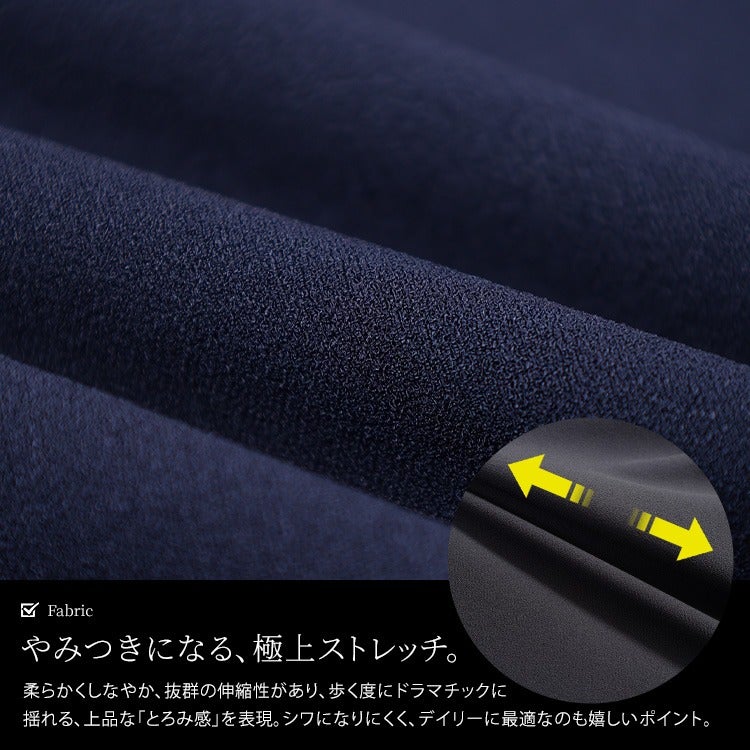 大きいサイズ レディース フロントタックワイドパンツ