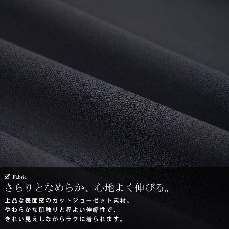 大きいサイズ レディース タック入りスキッパープルオーバー