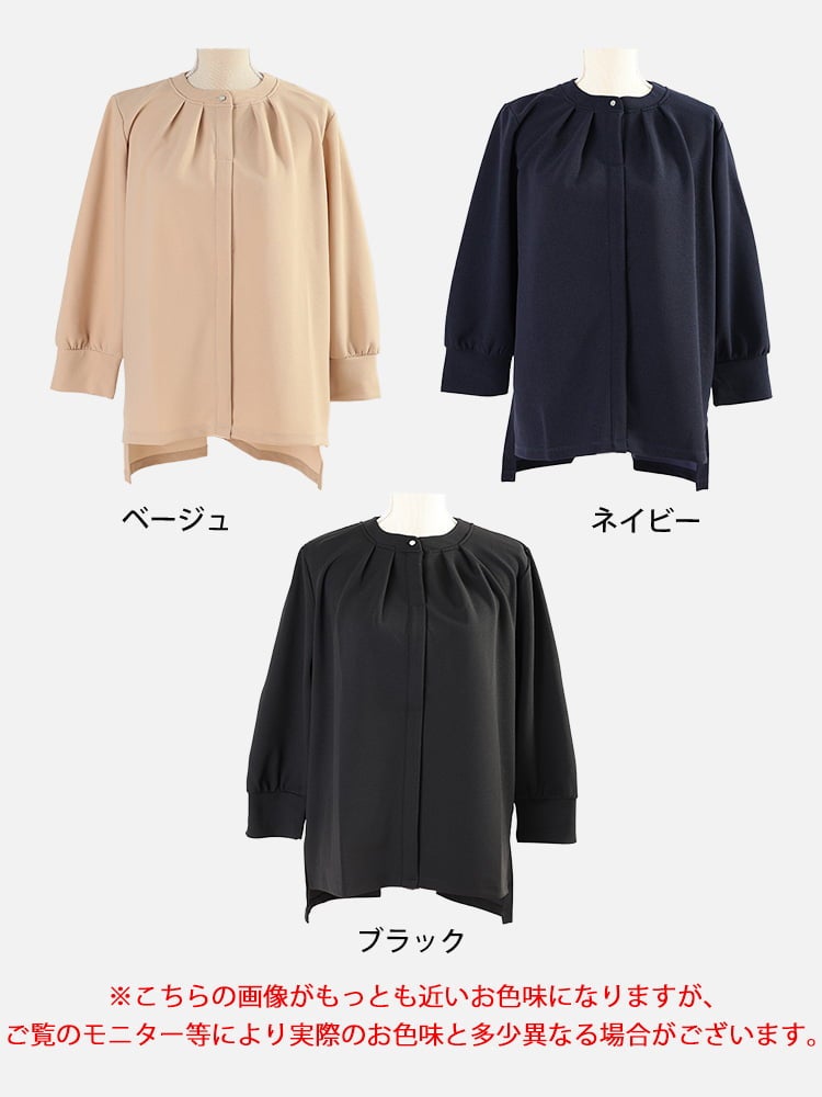 大きいサイズ レディース フロントタックノーカラープルオーバー