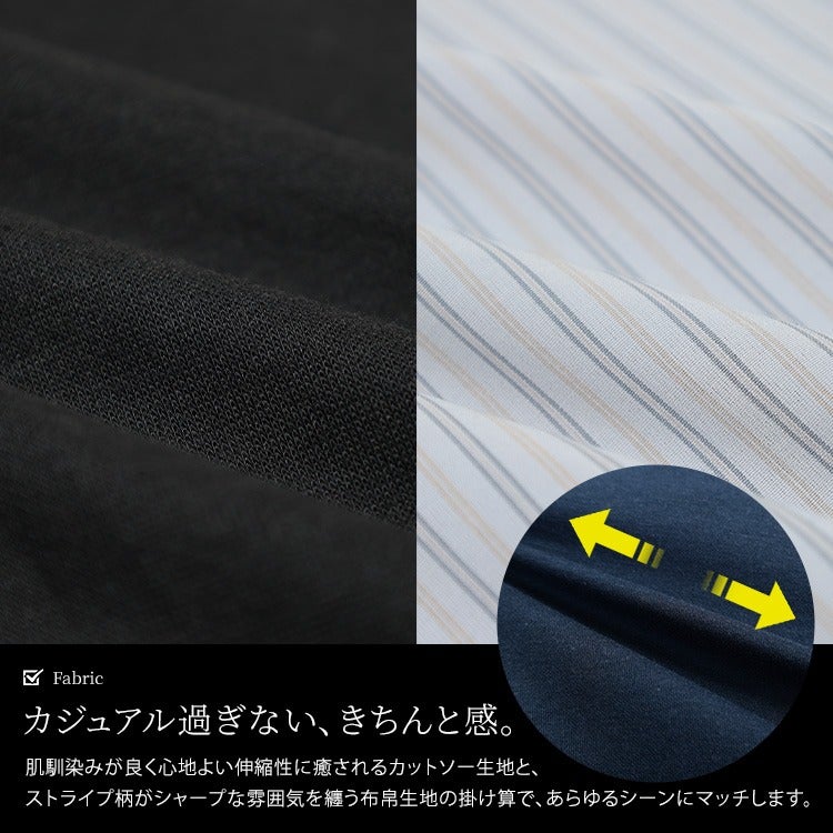 大きいサイズ レディース バックフリル異素材切替チュニック