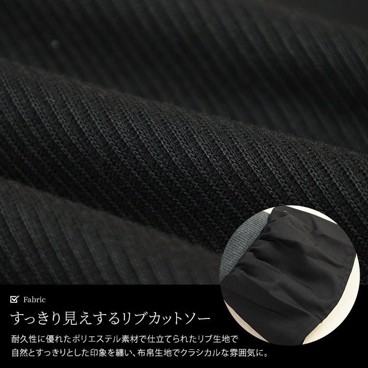 大きいサイズ レディース 異素材フェイクレイヤードチュニック