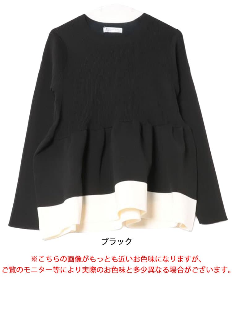 大きいサイズ レディース バイカラーペプラムニットトップス