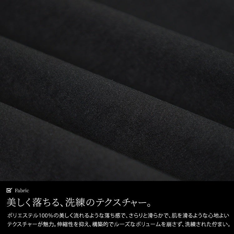 大きいサイズ レディース バックリボンティアードキャミワンピース