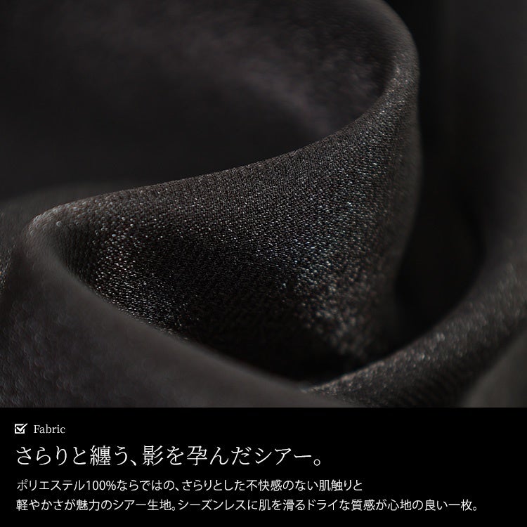 大きいサイズ レディース フリルジップシアーショート丈ブルゾン