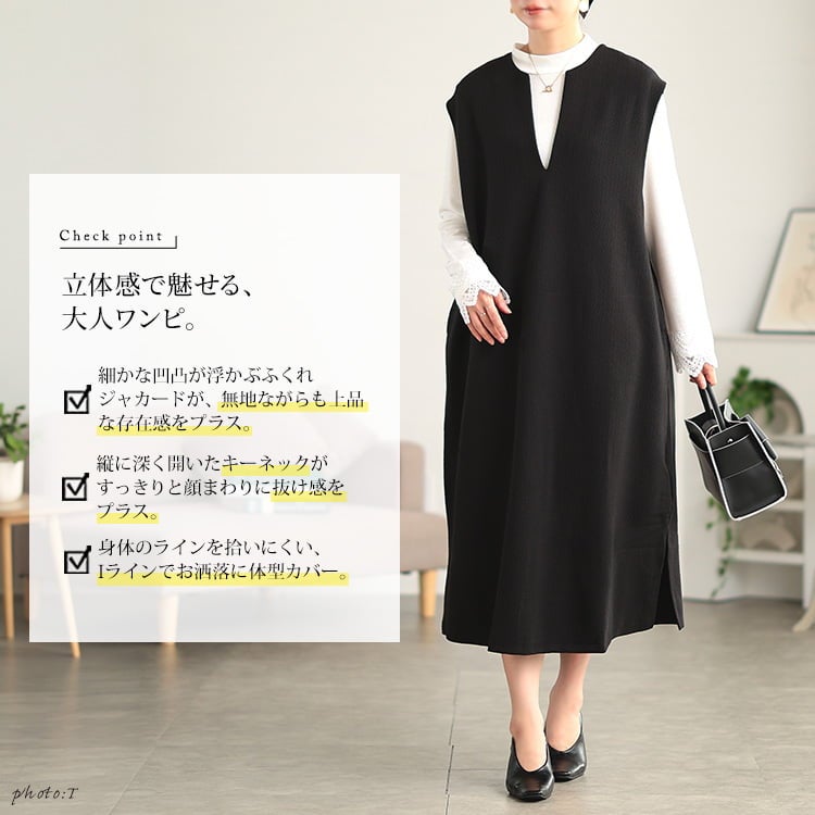 大きいサイズ レディース ふくれジャカードキーネックワンピース