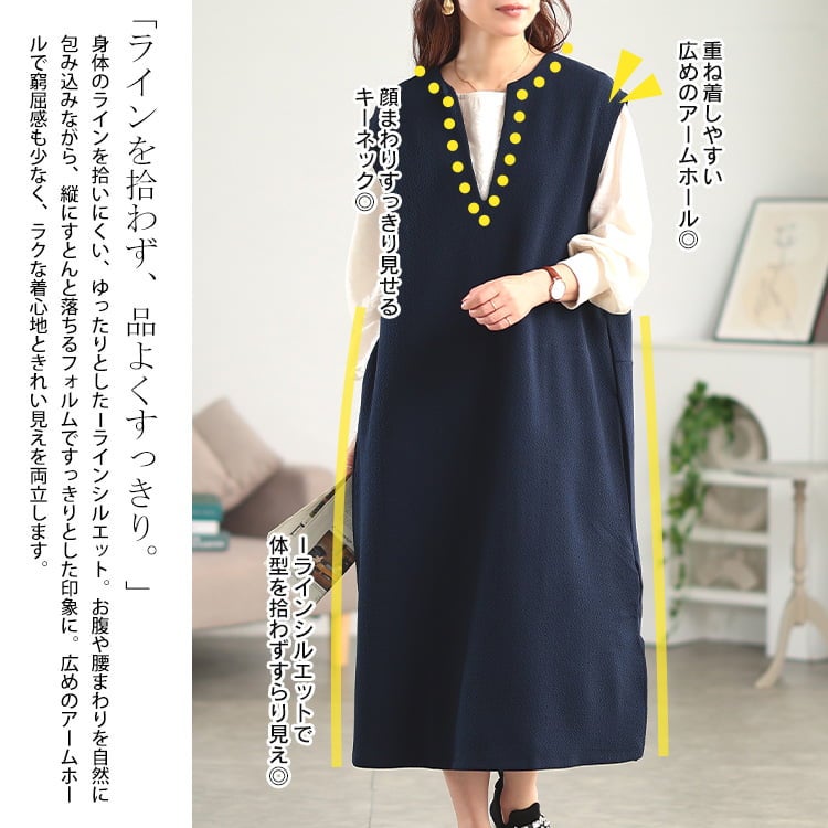 大きいサイズ レディース ふくれジャカードキーネックワンピース