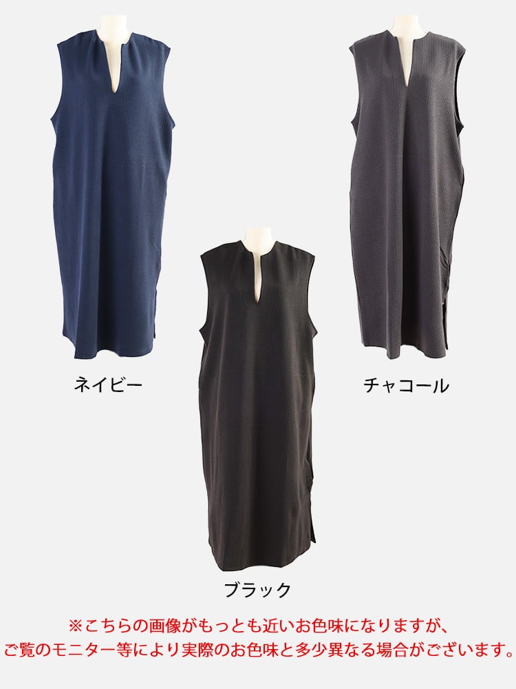 大きいサイズ レディース ふくれジャカードキーネックワンピース