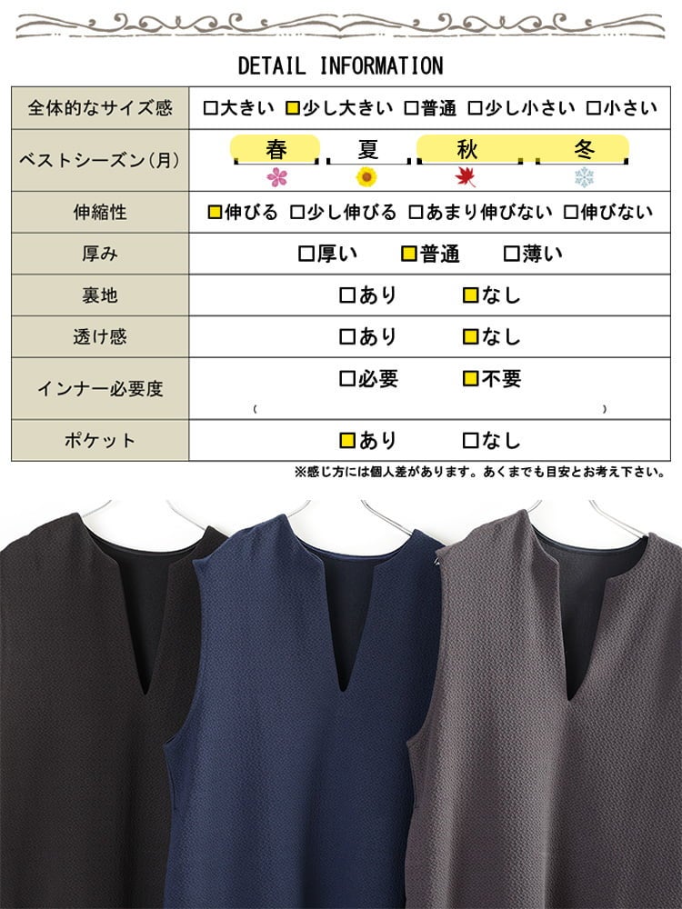 大きいサイズ レディース ふくれジャカードキーネックワンピース
