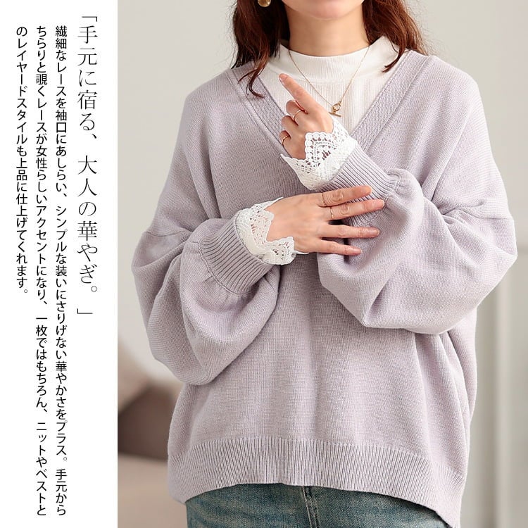 大きいサイズ レディース 袖口レースハイネックカットソー