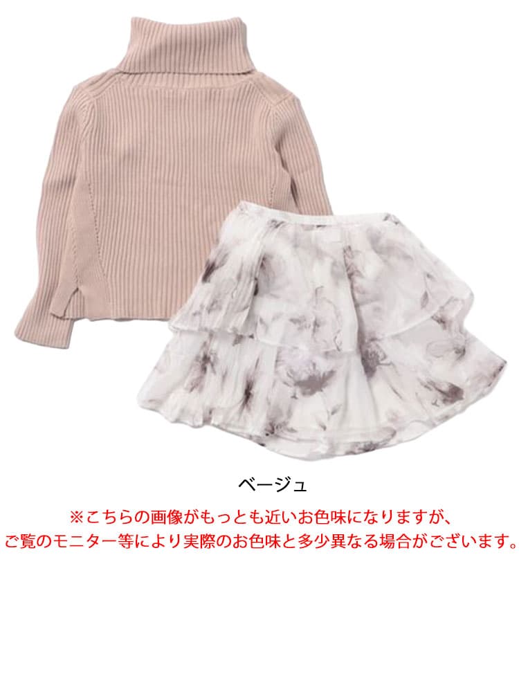 大きいサイズ レディース タートルニット＆フラワーシフォンティアードスカートセット