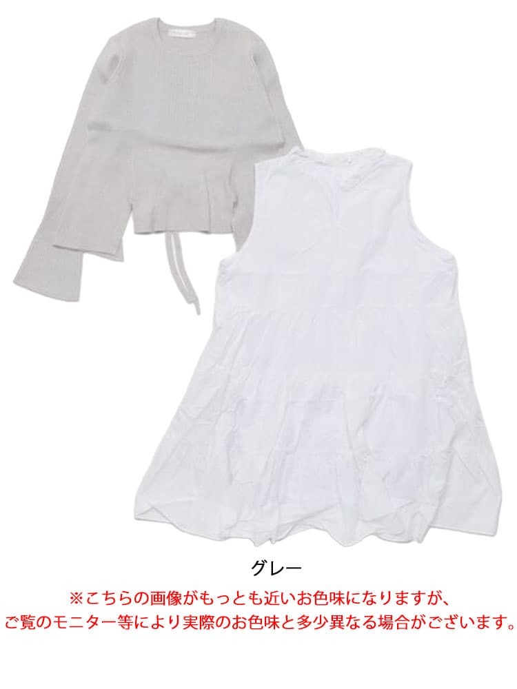 大きいサイズ レディース ニット＆ティアードミニワンピースセット