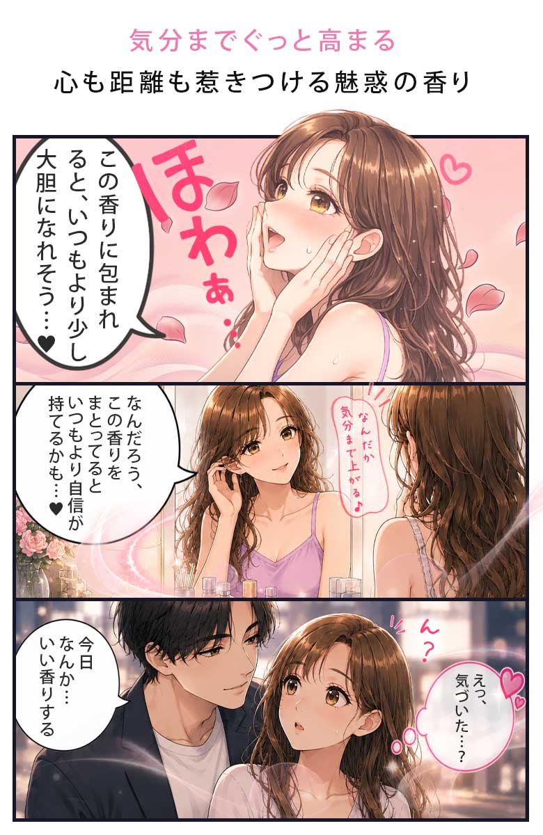 大きいサイズ レディース Riswan デリケートゾーン保湿美容液