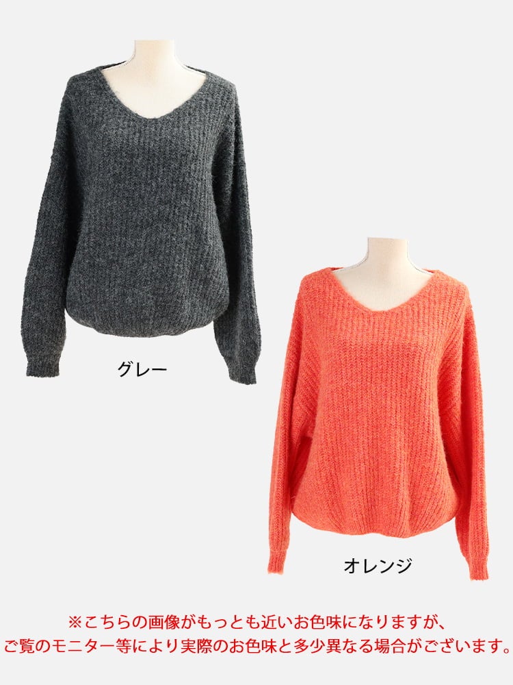大きいサイズ レディース 2wayミックスカラーニット