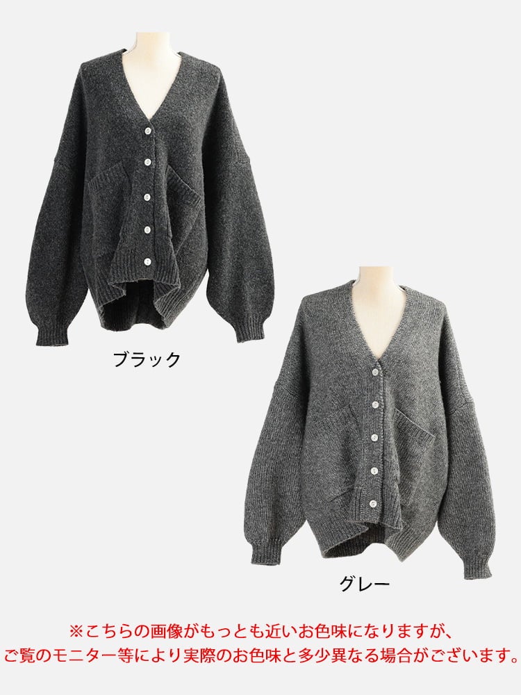 大きいサイズ レディース ダブルポケットVネックカーディガン