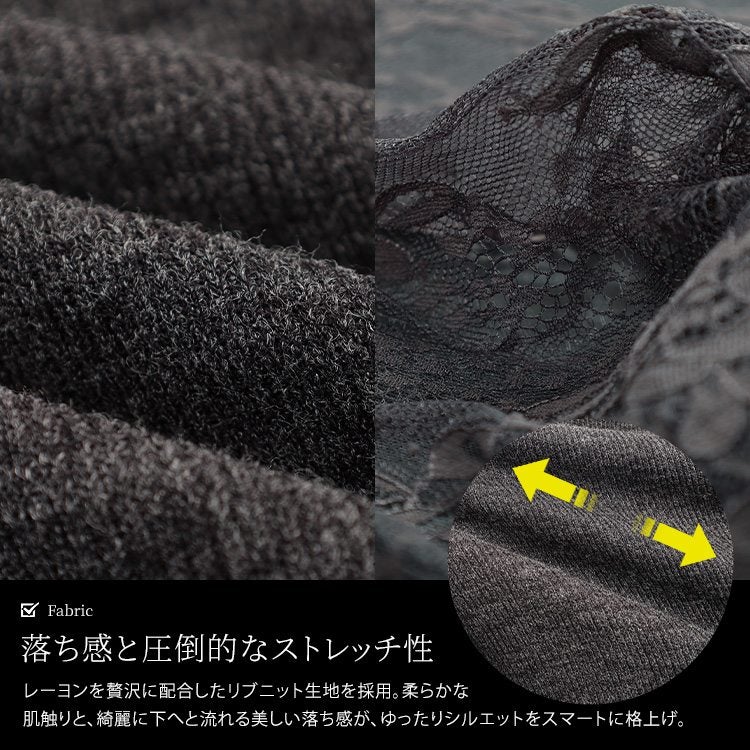 大きいサイズ レディース サイドレース切替ロングワンピース