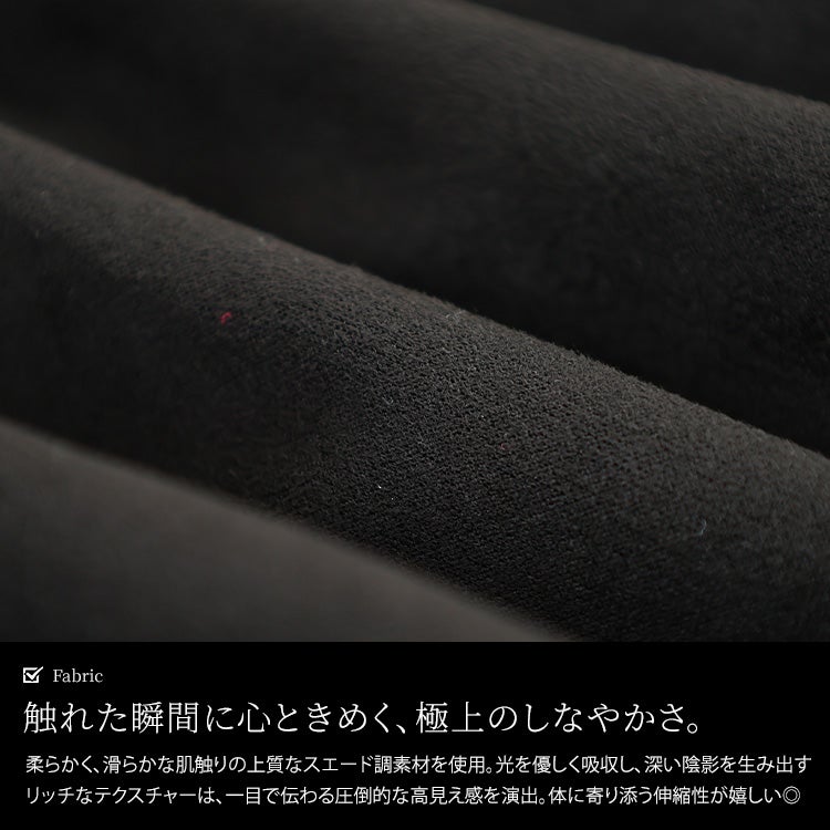 大きいサイズ レディース フェイクスエードVネックペプラムトップス