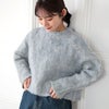 大きいサイズ レディース シャギーニットプルオーバー ブルー