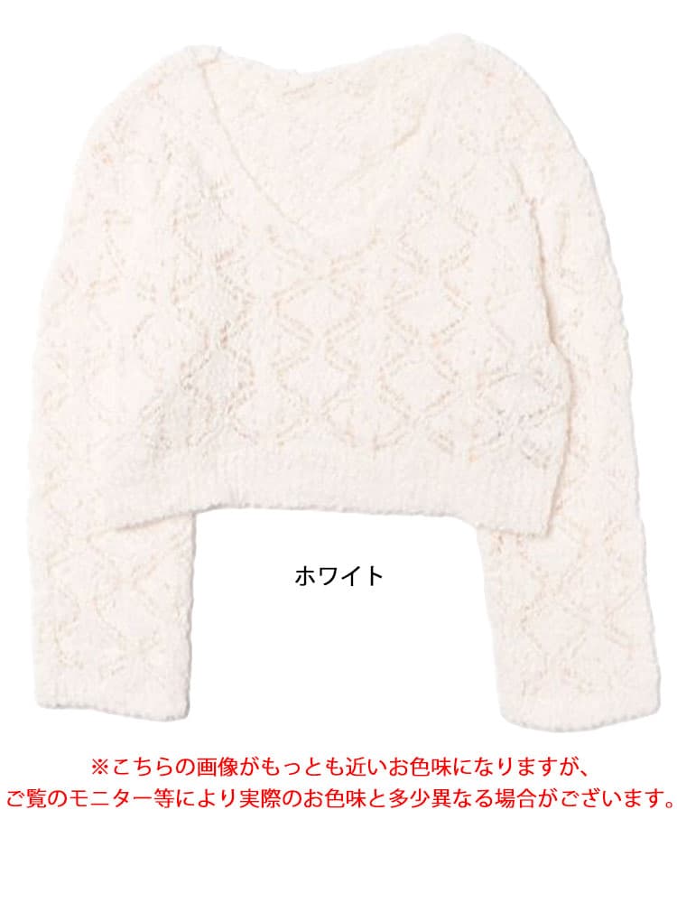 大きいサイズ レディース シャギー透かし編みニットプルオーバー