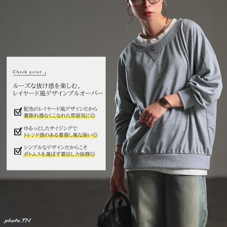 大きいサイズ レディース フェイクレイヤードクルーネックプルオーバー