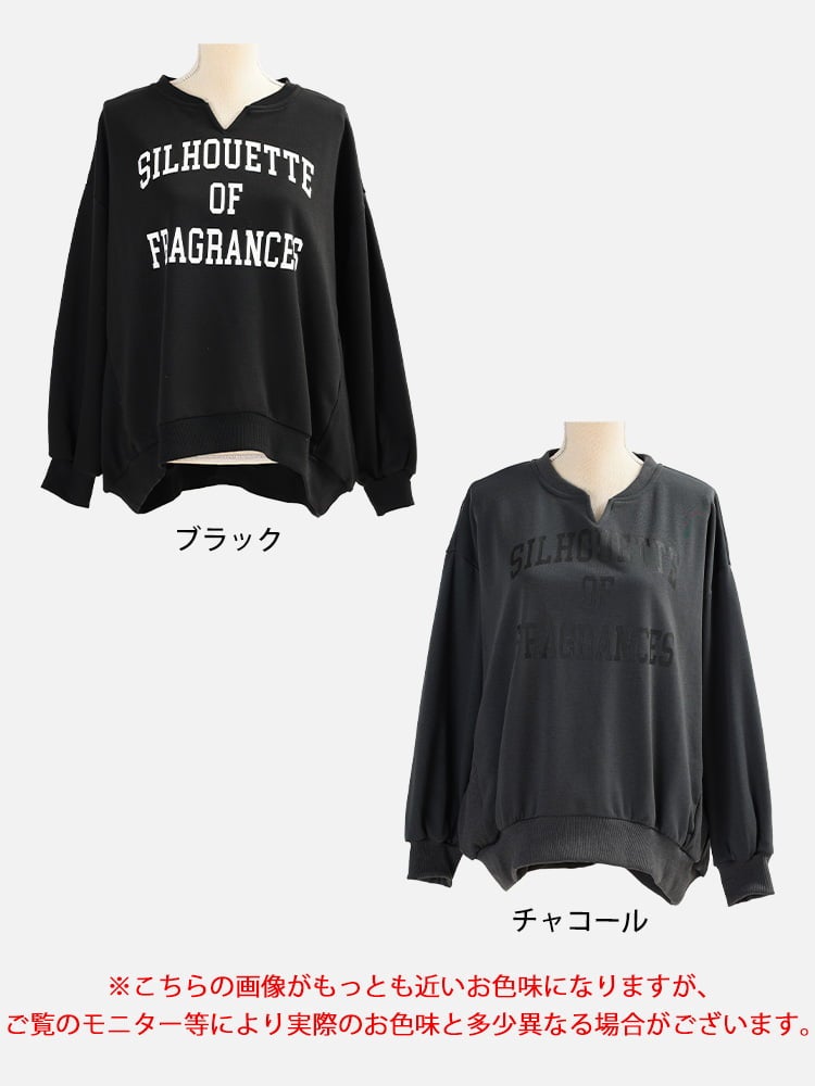 大きいサイズ レディース カレッジロゴキーネックスウェットプルオーバー