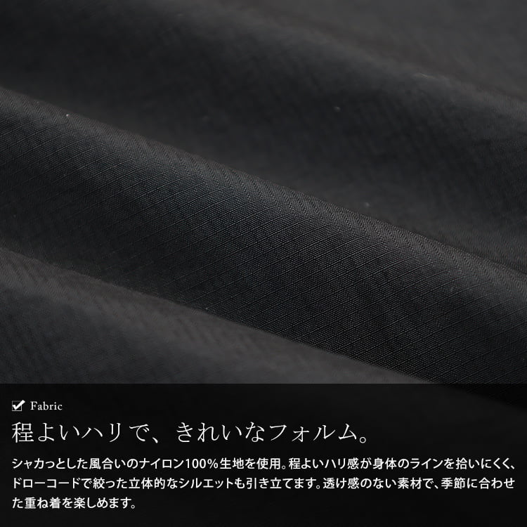 大きいサイズ レディース スタンドカラードロストジップワンピース