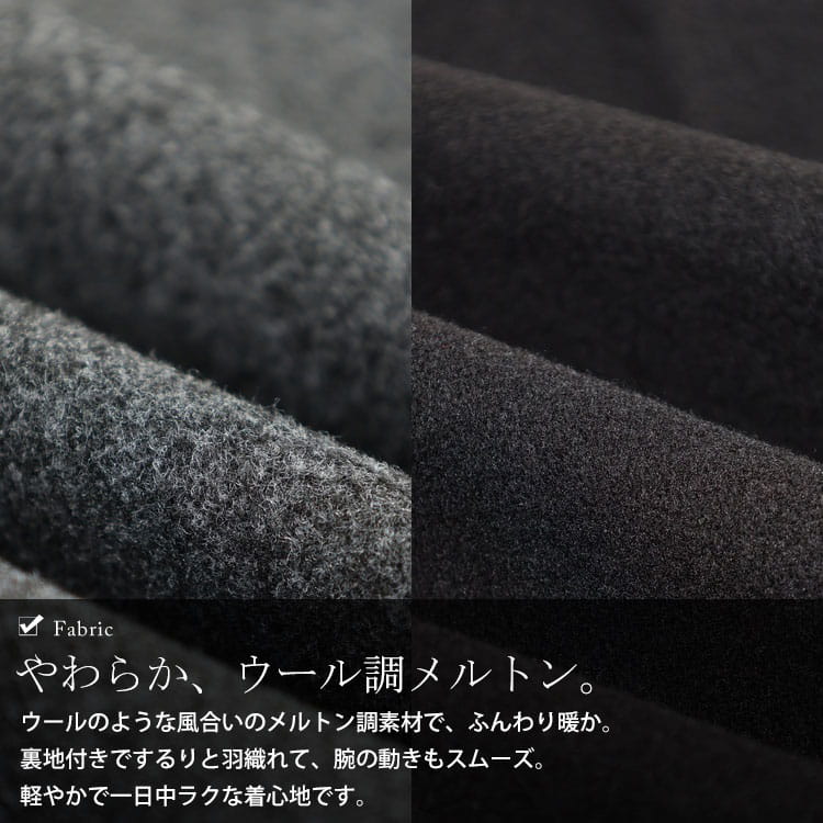 大きいサイズ レディース Aラインダッフルコート
