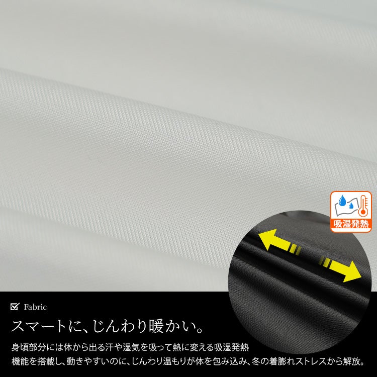 大きいサイズ レディース 吸湿発熱裾シャツフェイクレイヤードトップス