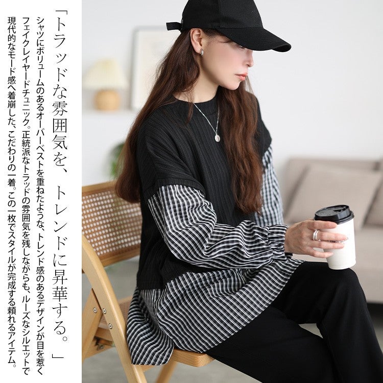 大きいサイズ レディース 裾スリットベストフェイクトップス