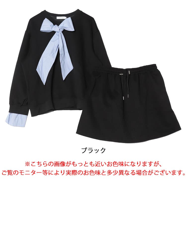 大きいサイズ レディース スウェット×シャツフェイクレイヤードトップス＆スウェットミニスカート