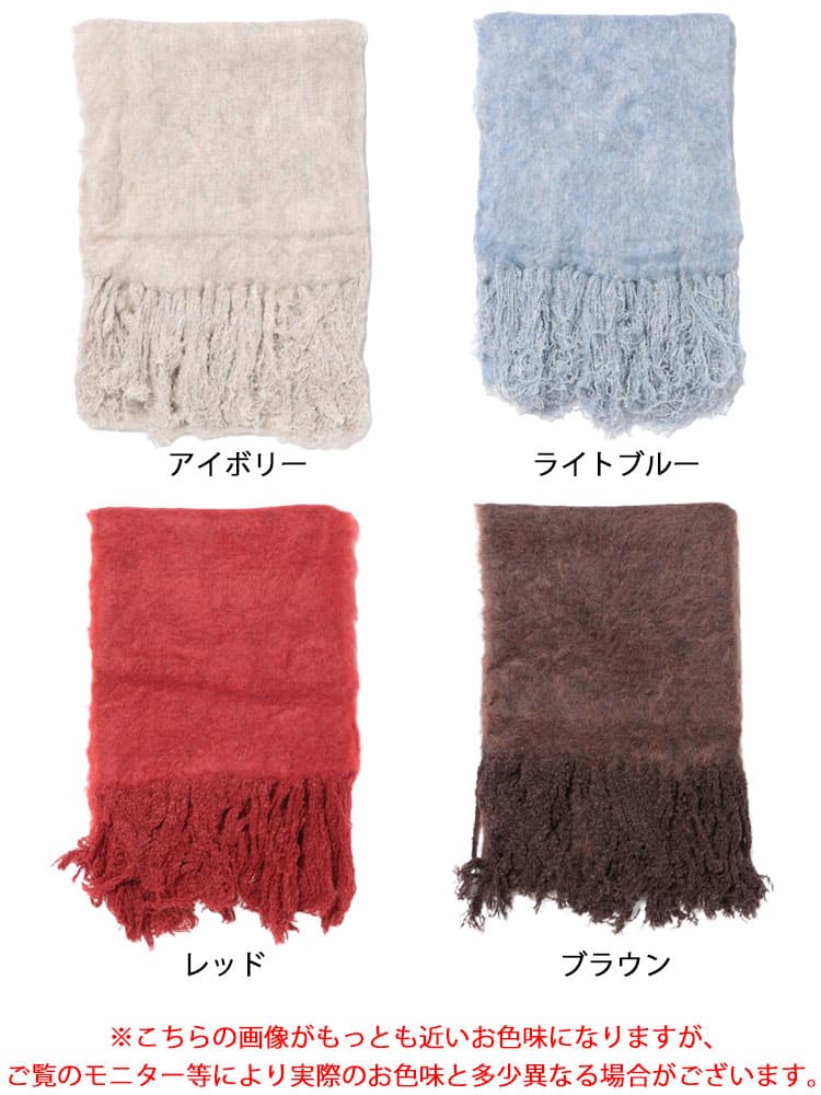 大きいサイズ レディース フリンジボリュームマフラー