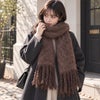 大きいサイズ レディース フリンジボリュームマフラー ブラウン