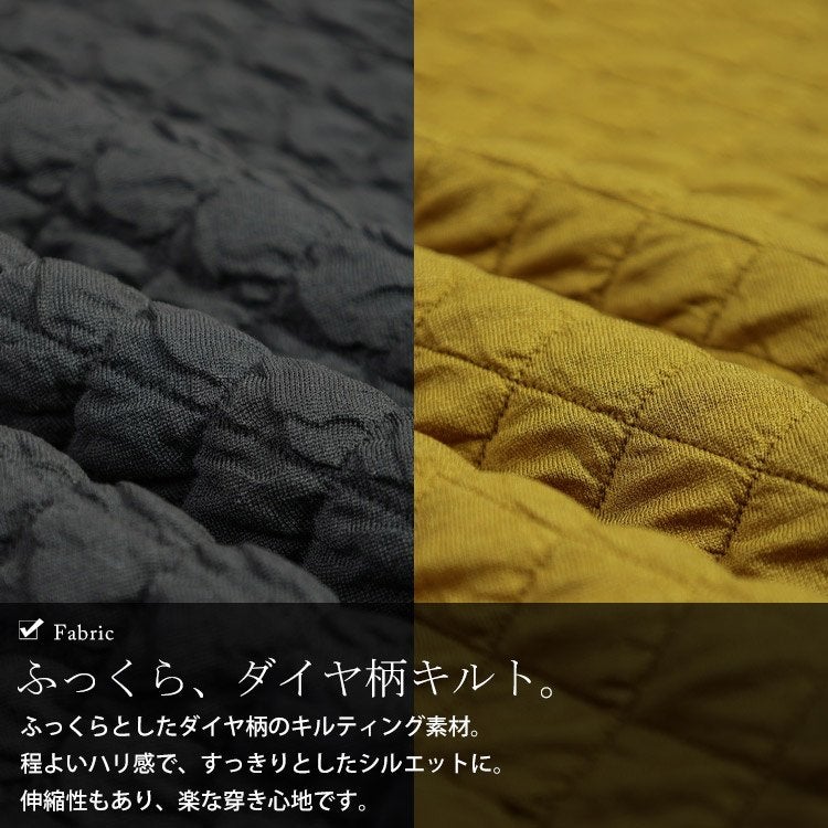 大きいサイズ レディース ダイヤ柄キルトAラインロングスカート
