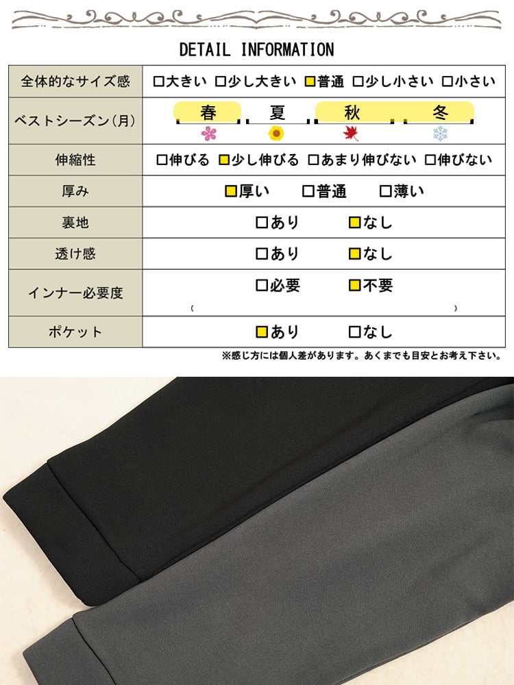 大きいサイズ レディース アシンメトリー軽量裏ボアジャケット