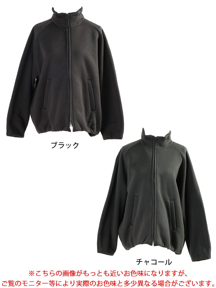 大きいサイズ レディース スタンドカラー軽量裏ボアジャケット