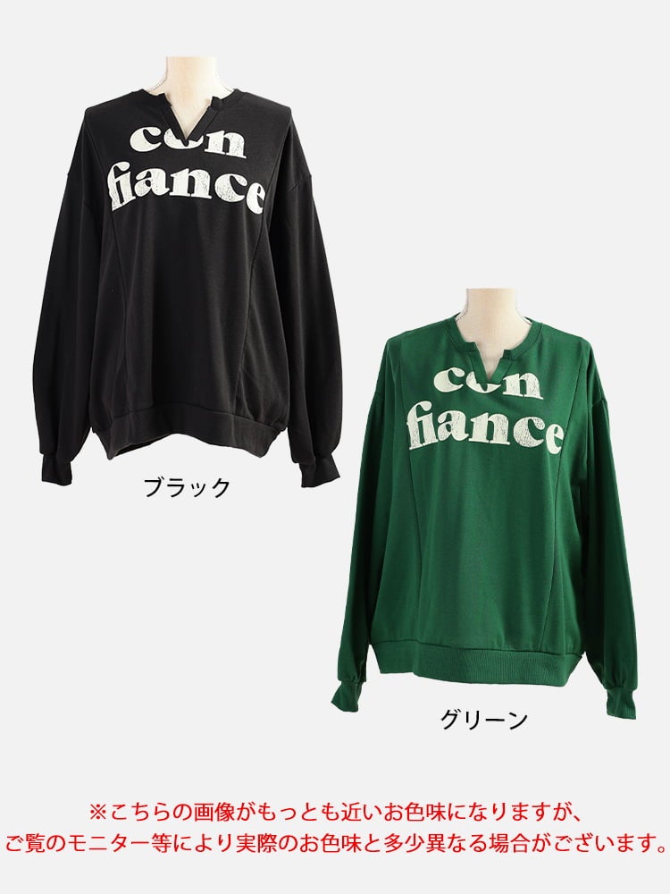 大きいサイズ レディース キーネックロゴプリントプルオーバー