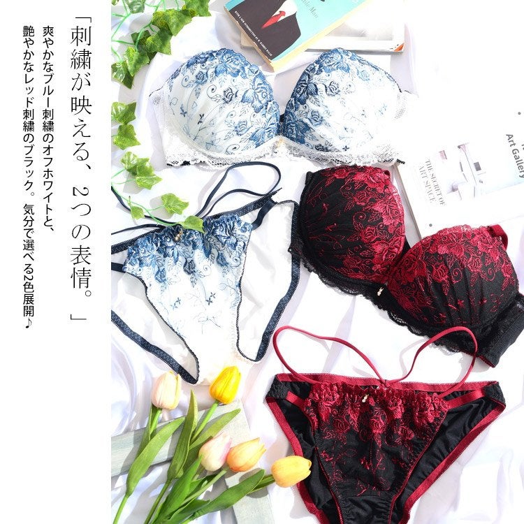 大きいサイズ レディース 花刺繍クロスコードノンワイヤーブラ＆ショーツセット