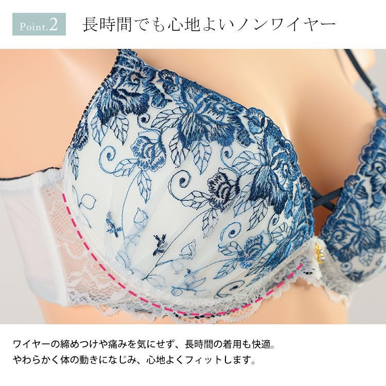 大きいサイズ レディース 花刺繍クロスコードノンワイヤーブラ＆ショーツセット