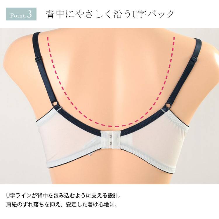 大きいサイズ レディース 花刺繍クロスコードノンワイヤーブラ＆ショーツセット