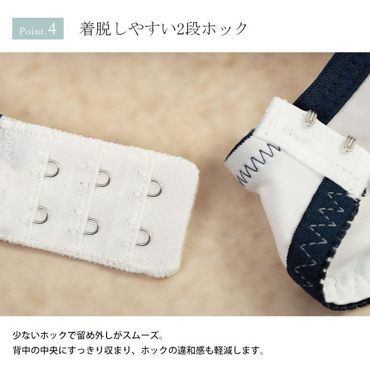 大きいサイズ レディース 花刺繍クロスコードノンワイヤーブラ＆ショーツセット