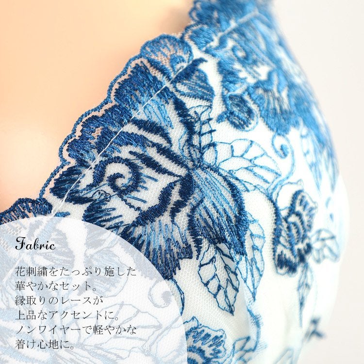 大きいサイズ レディース 花刺繍クロスコードノンワイヤーブラ＆ショーツセット
