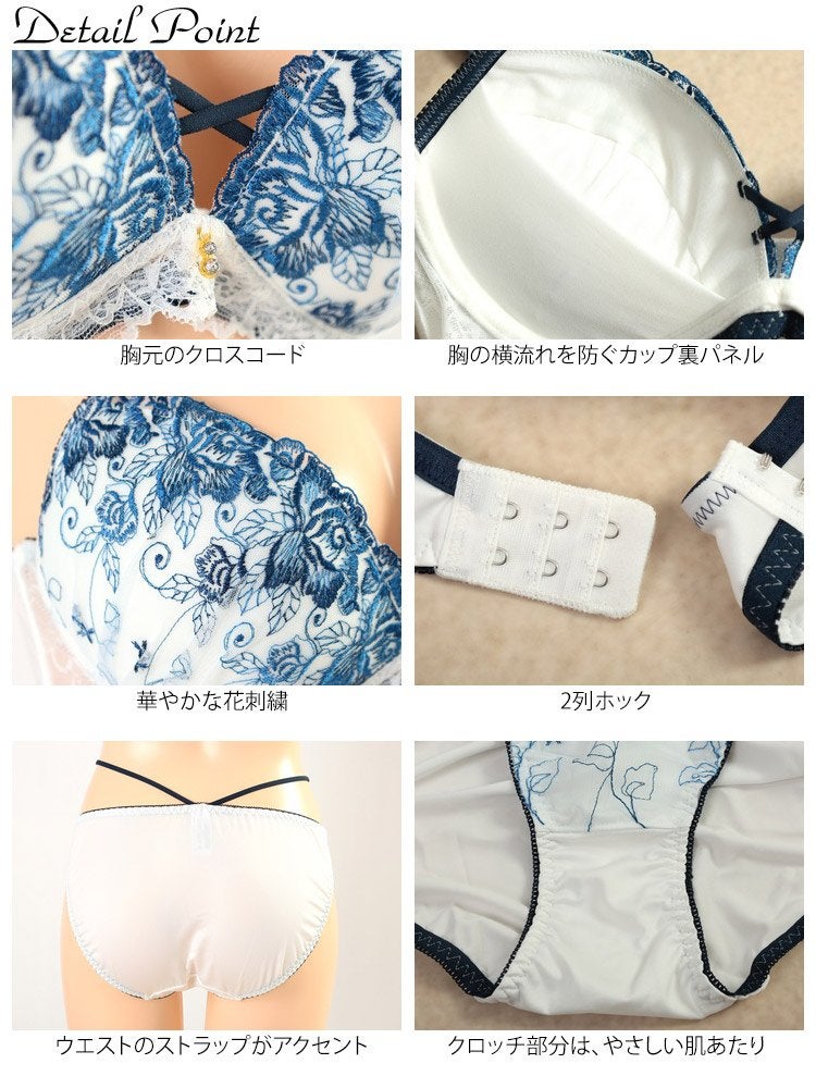 大きいサイズ レディース 花刺繍クロスコードノンワイヤーブラ＆ショーツセット