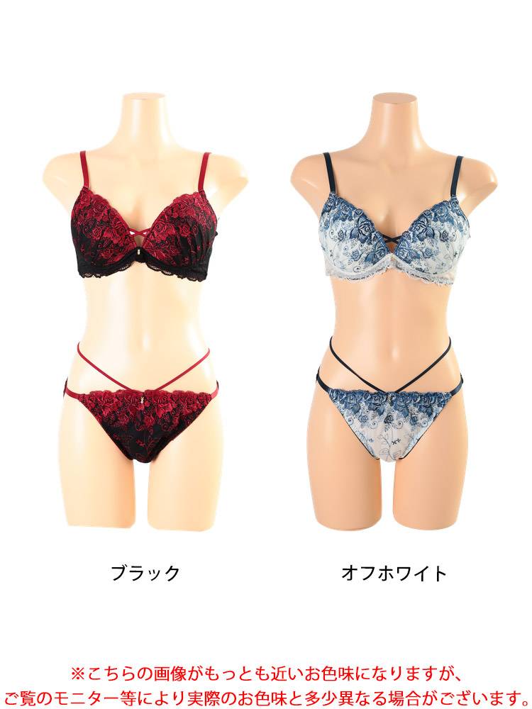 大きいサイズ レディース 花刺繍クロスコードノンワイヤーブラ＆ショーツセット